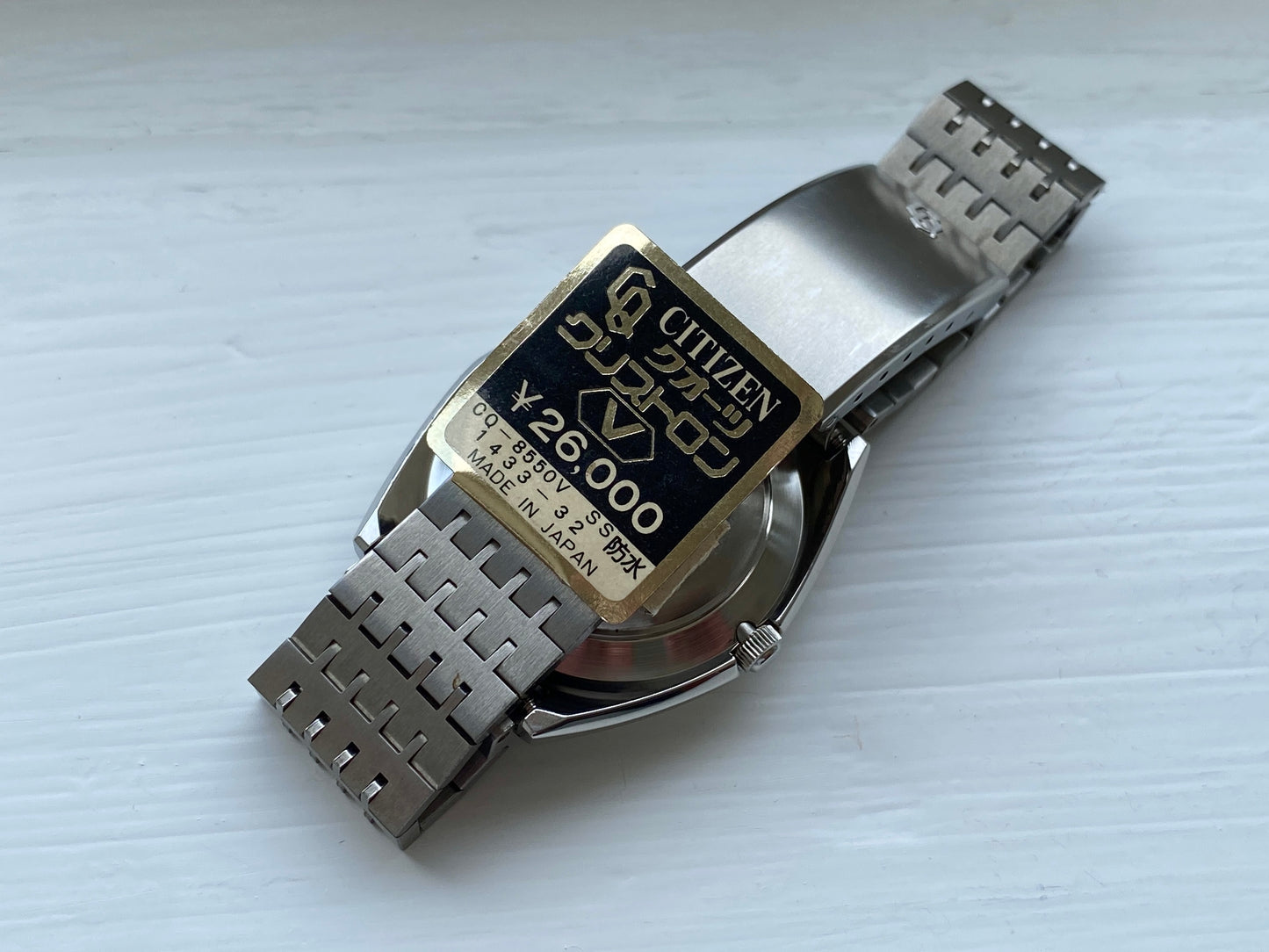 Citizen Quartz Crystron NOS