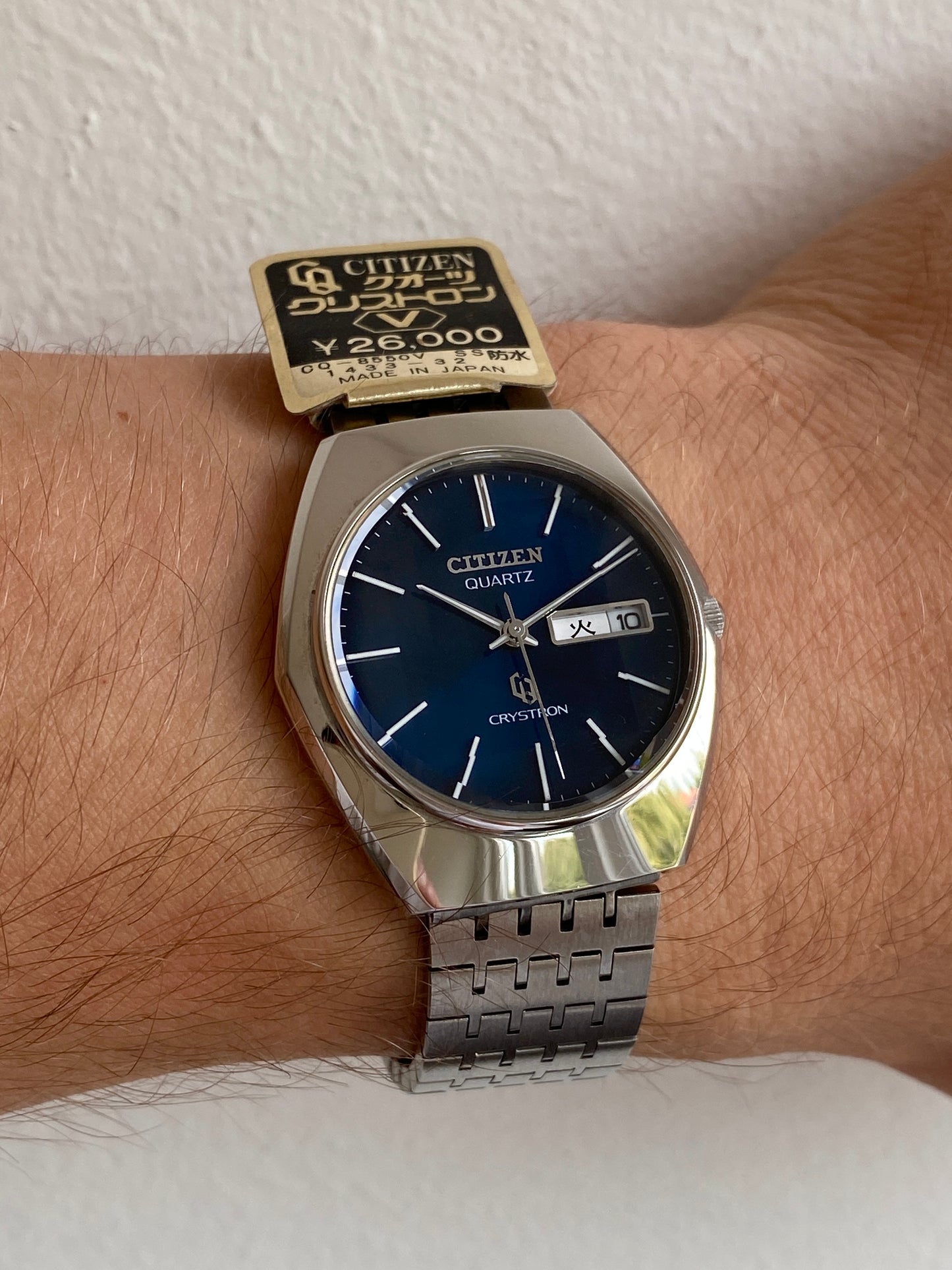 Citizen Quartz Crystron NOS