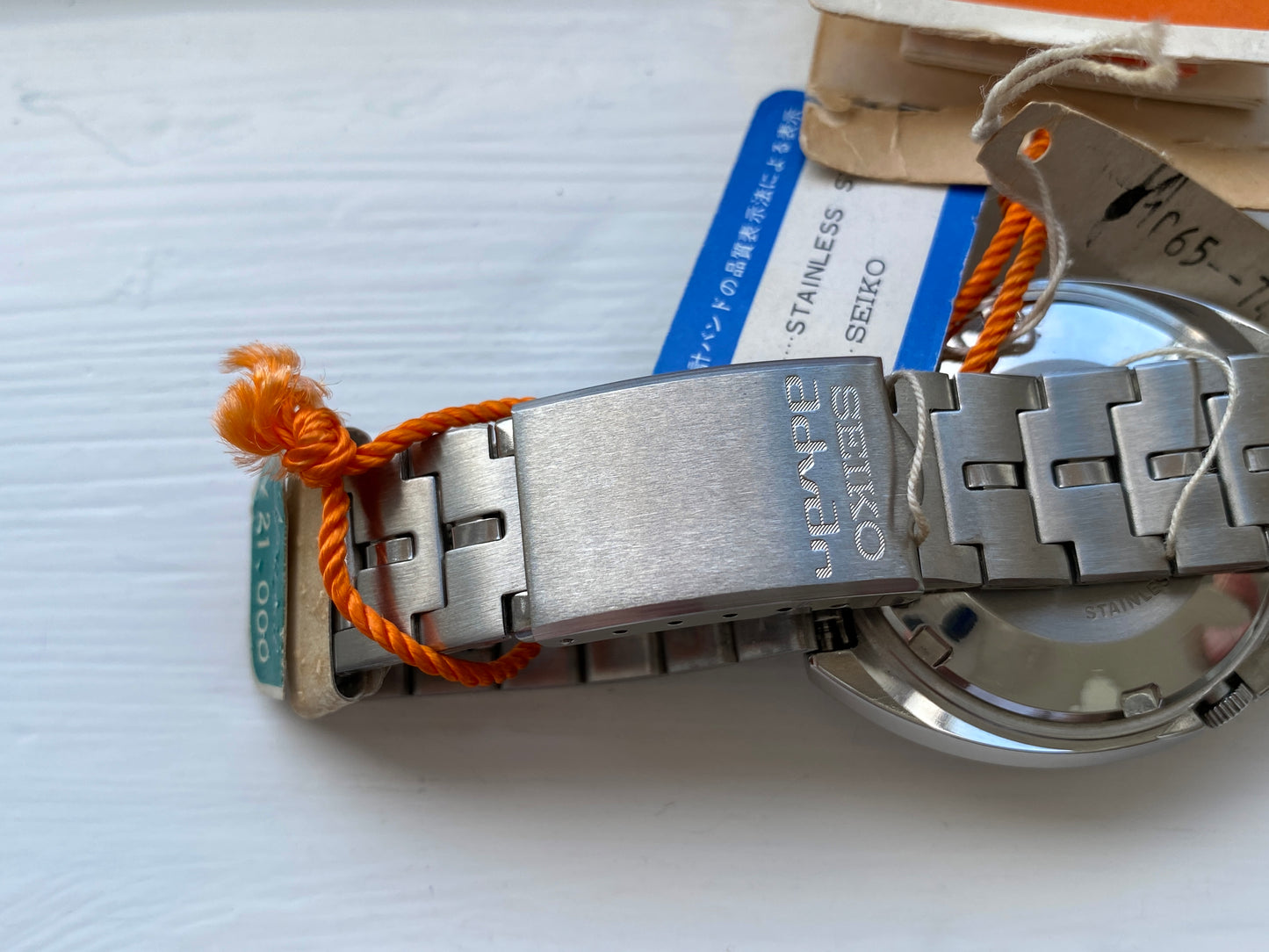 Seiko Advan 6106-7710 NOS