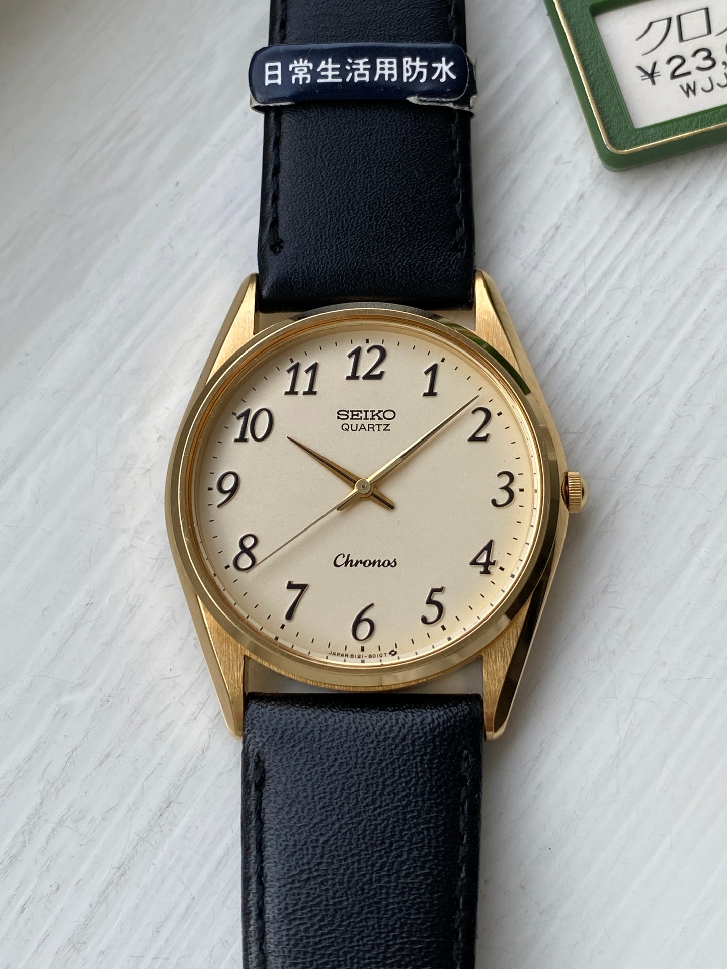 Seiko Chronos NOS