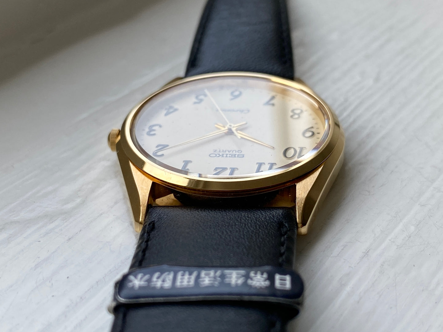 Seiko Chronos NOS