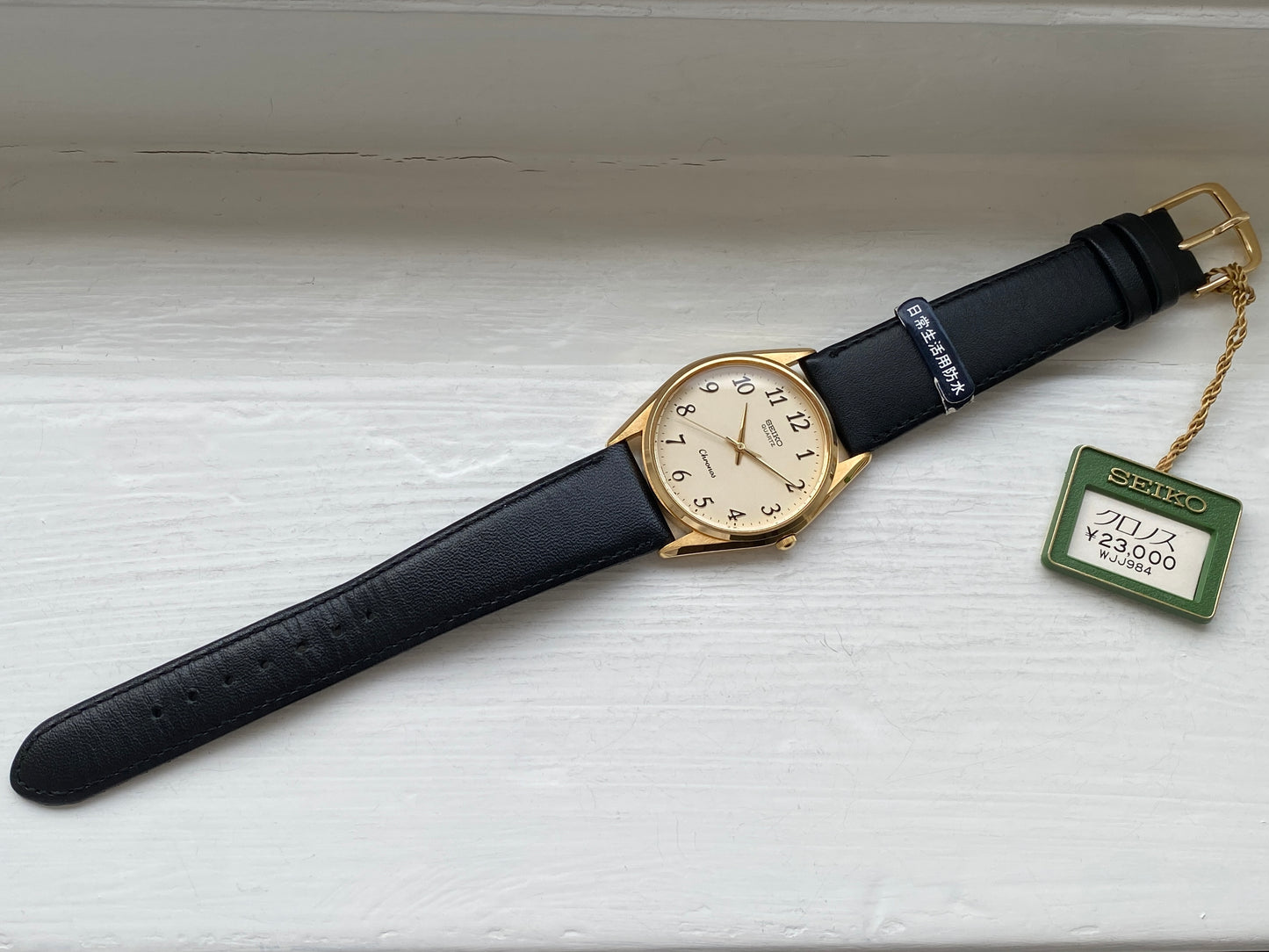 Seiko Chronos NOS