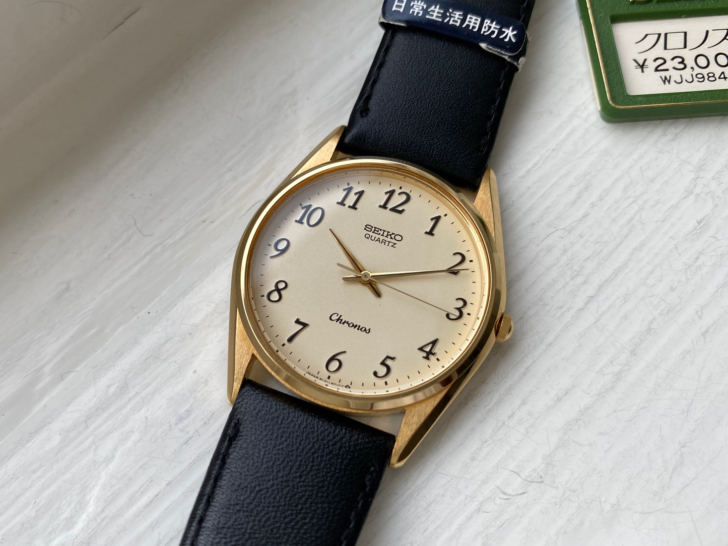 Seiko Chronos NOS