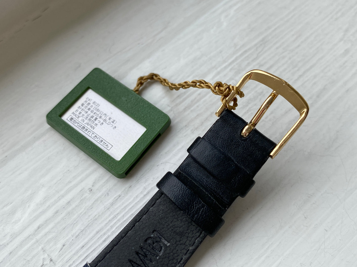 Seiko Chronos NOS