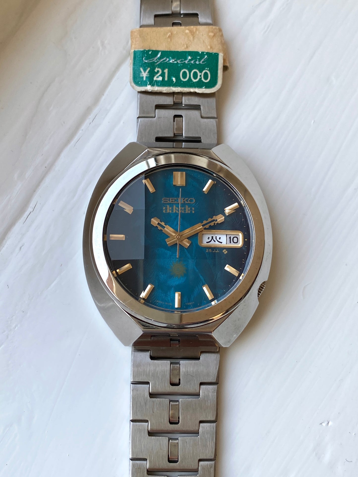 Seiko Advan 6106-7710 NOS