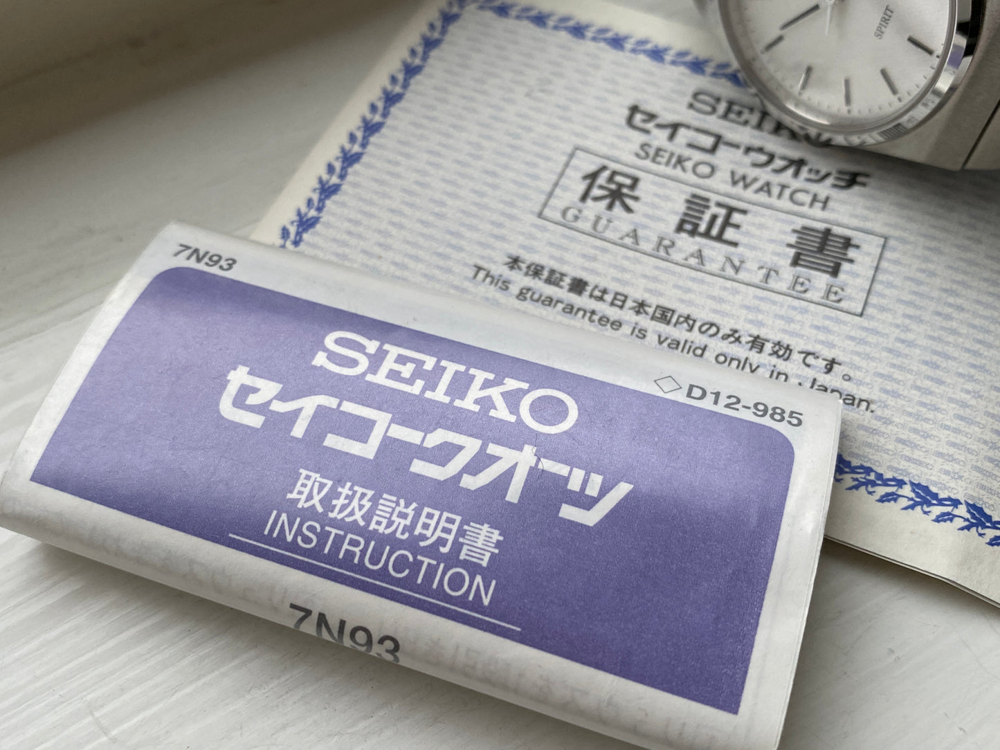 Seiko Spirit 7N93-7000 NOS