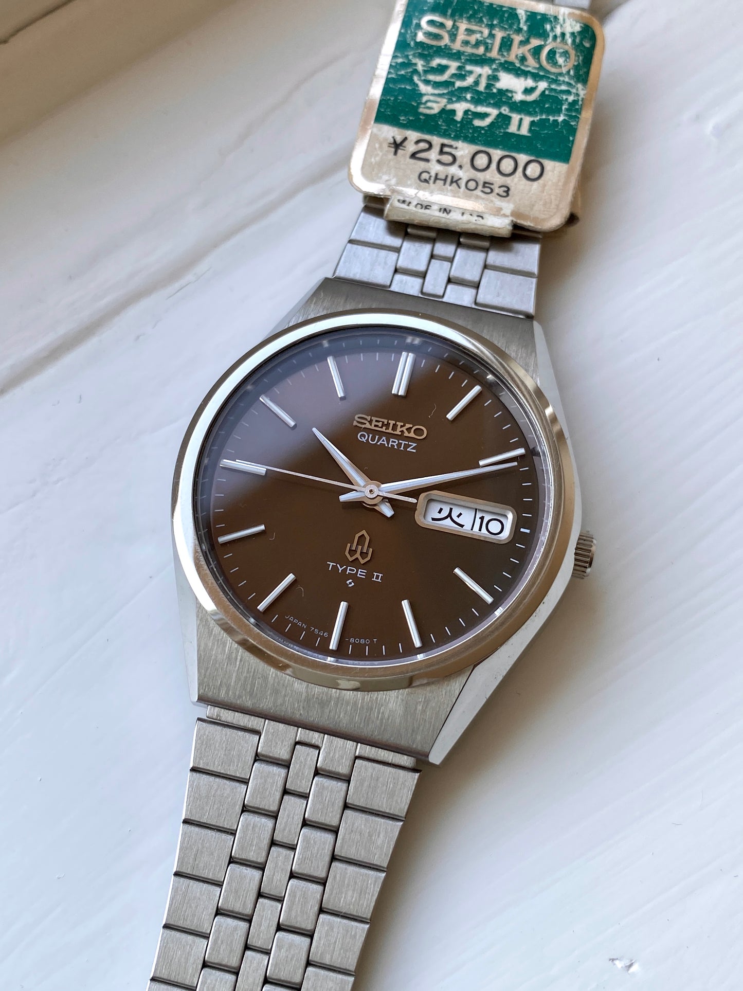 Seiko Type II 7546-8070 NOS