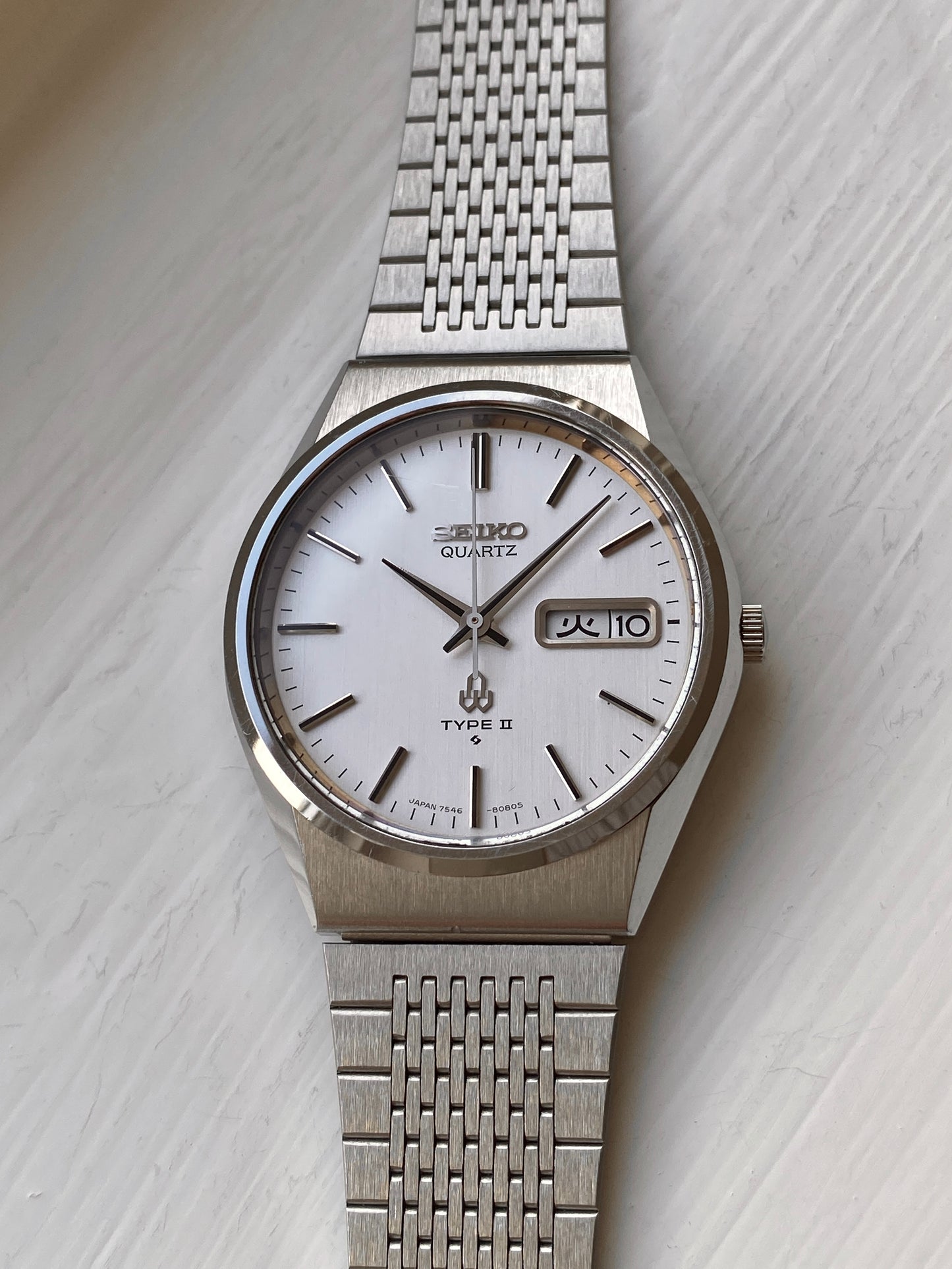 Seiko Type II 7546-8070