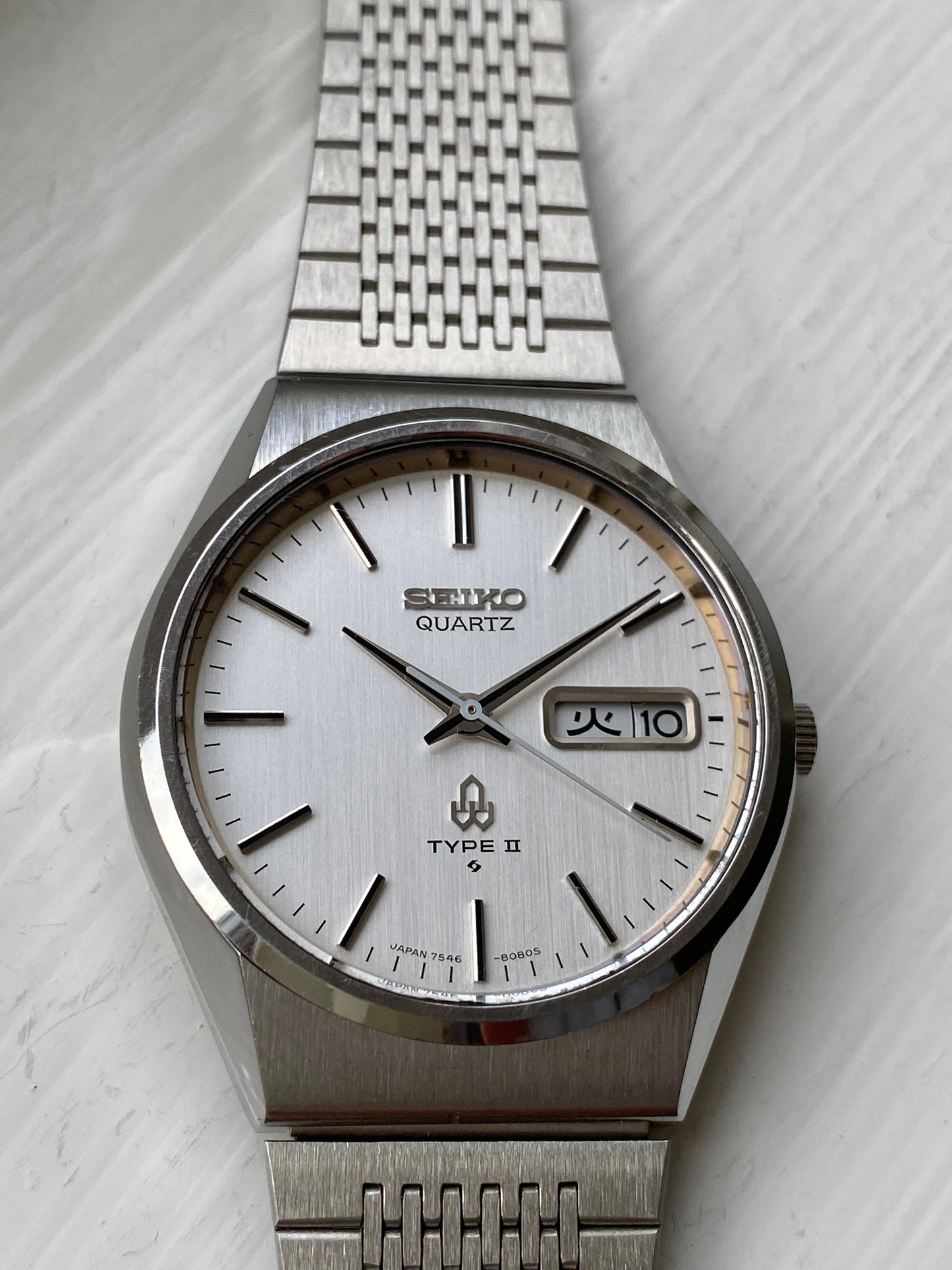 Seiko Type II 7546-8070