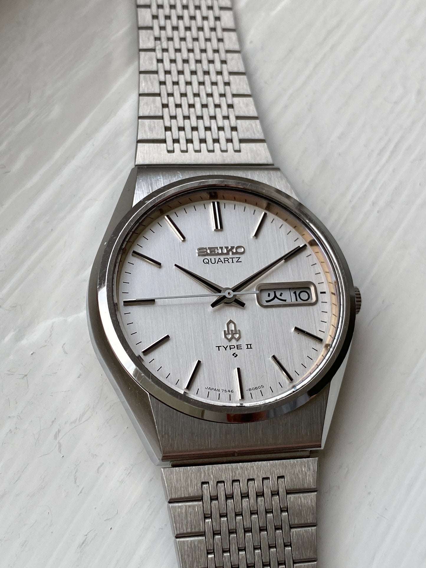 Seiko Type II 7546-8070