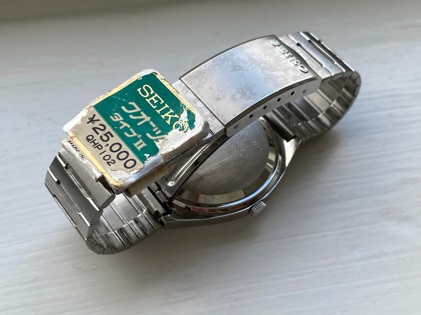 Seiko Type II 4336-7000 NOS