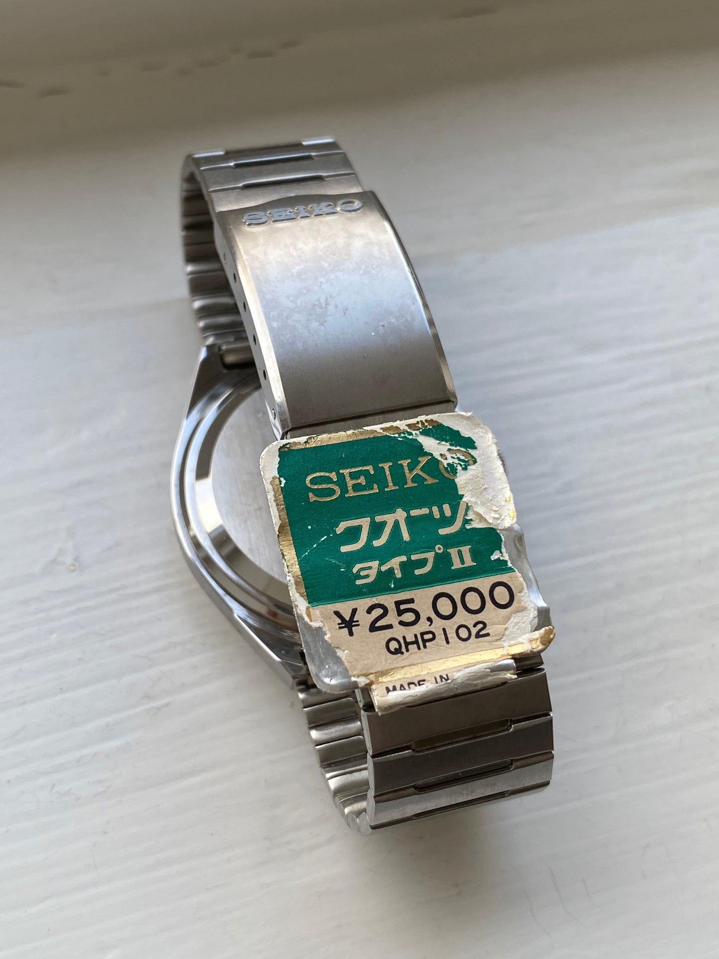 Seiko Type II 4336-7000 NOS