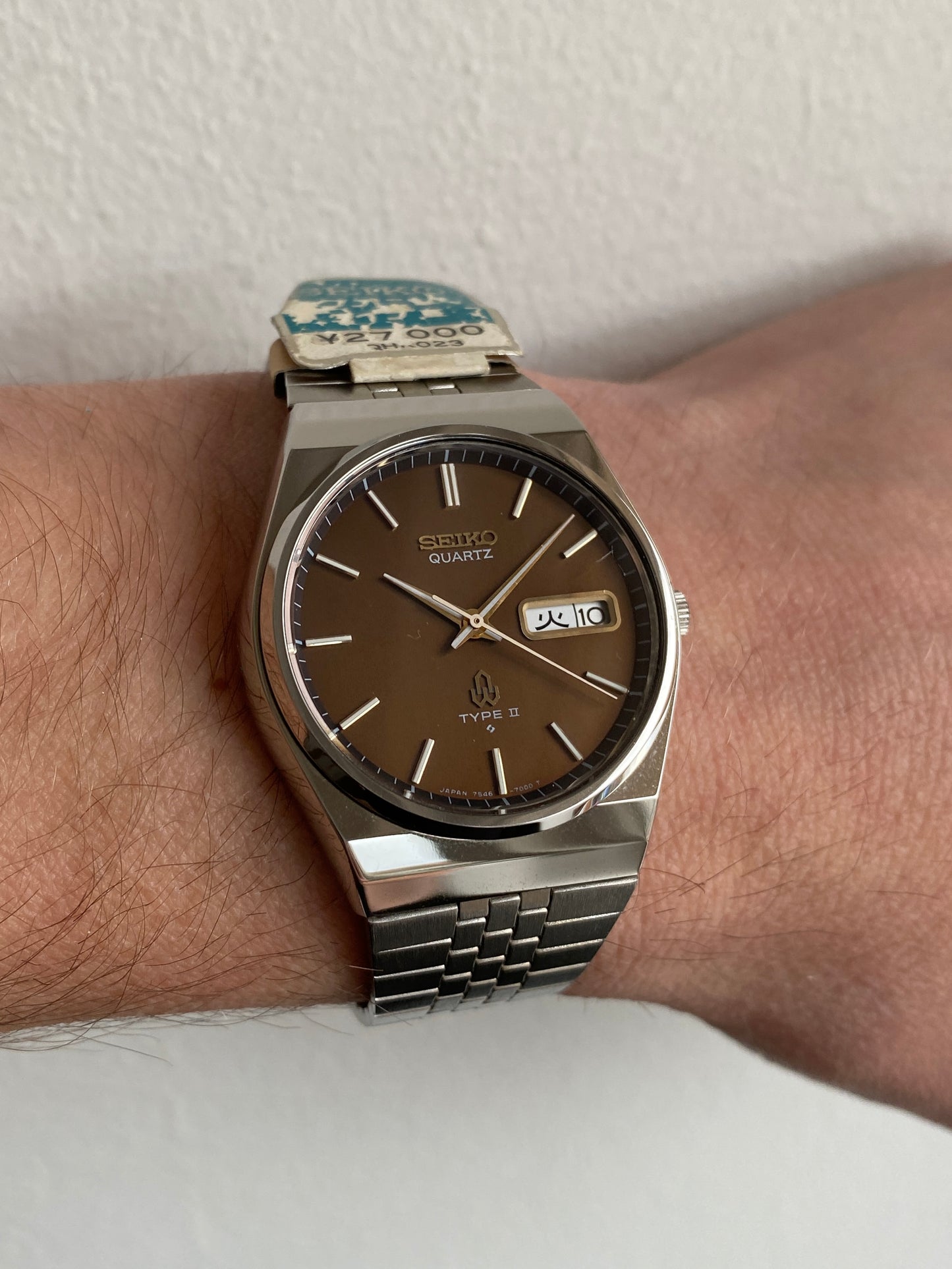 Seiko Type II 7546-700A - NOS