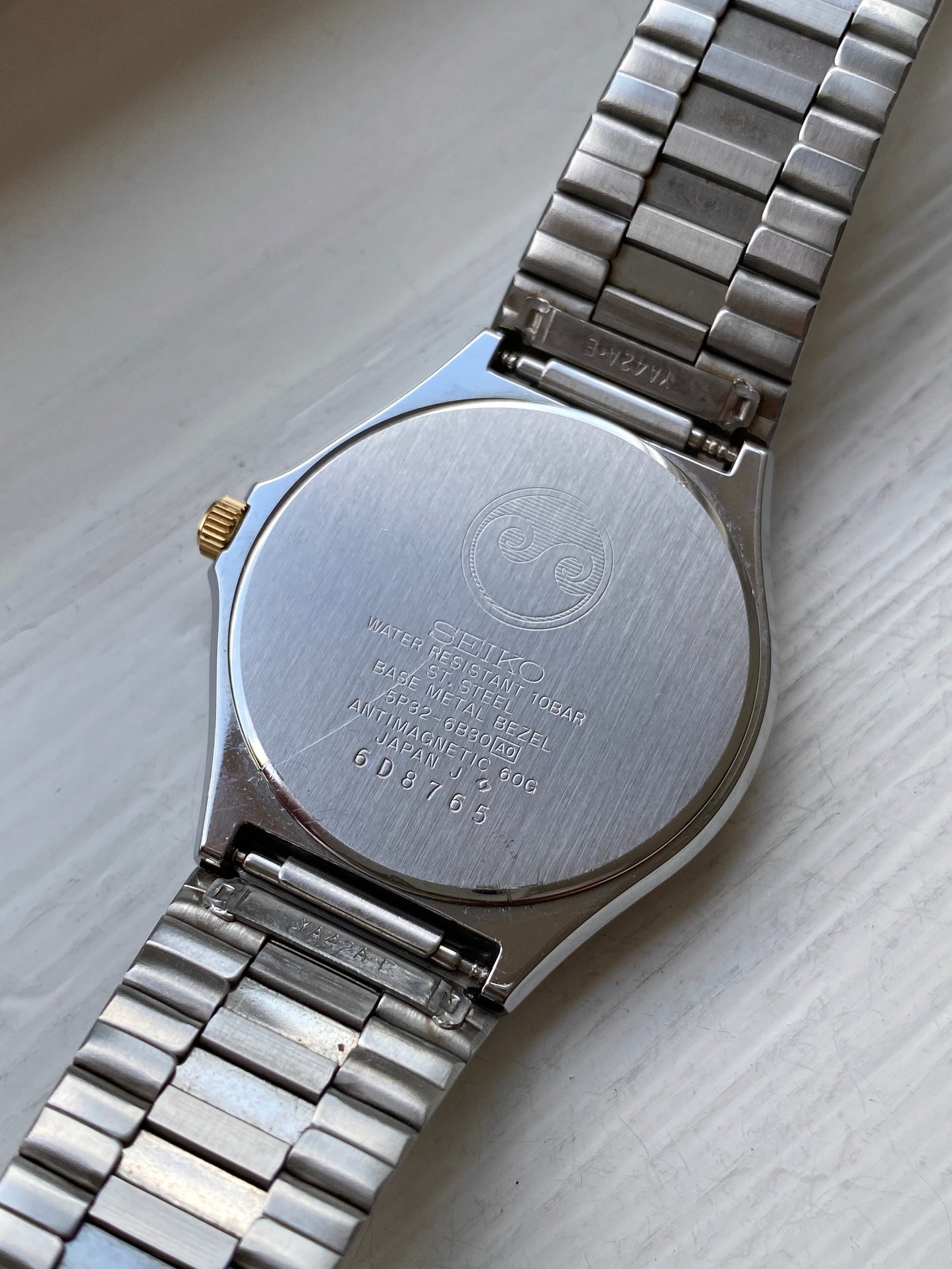 Seiko Spirit NOS