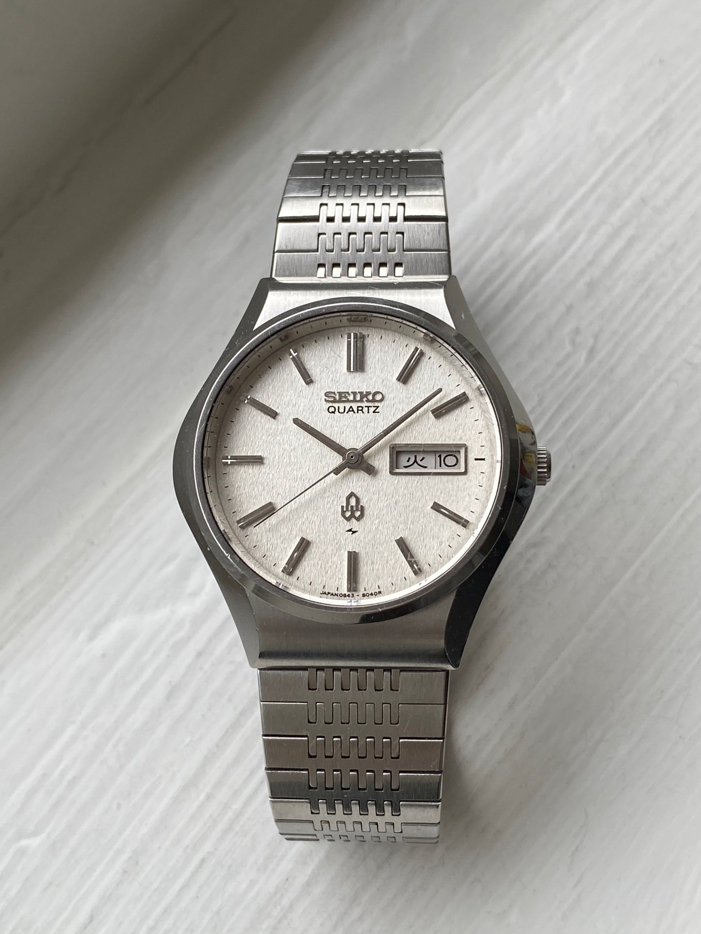 Seiko Quartz 0843-8041