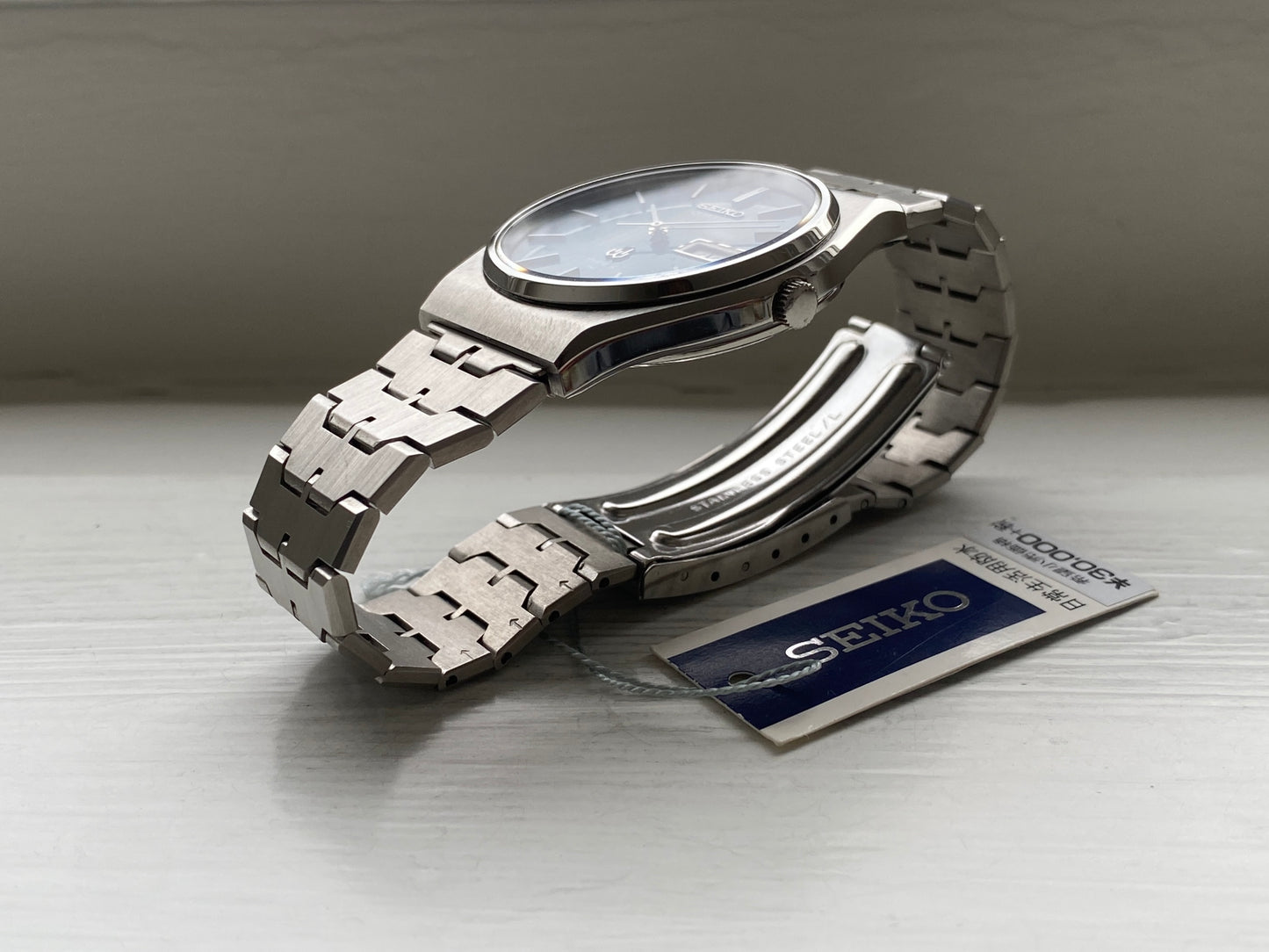 Seiko Type II 7123-8090