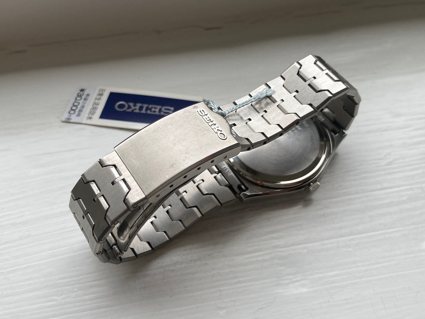 Seiko Type II 7123-8090