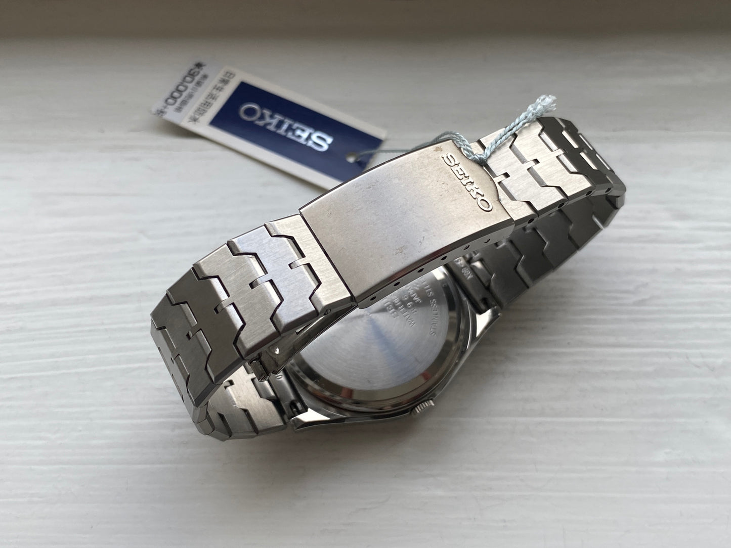 Seiko Type II 7123-8090