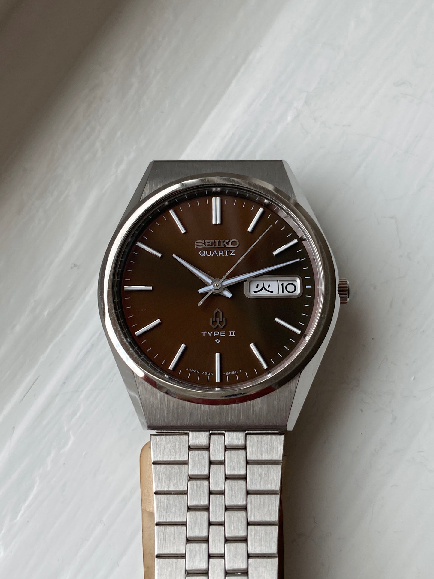 Seiko Type II 7546-8070 NOS