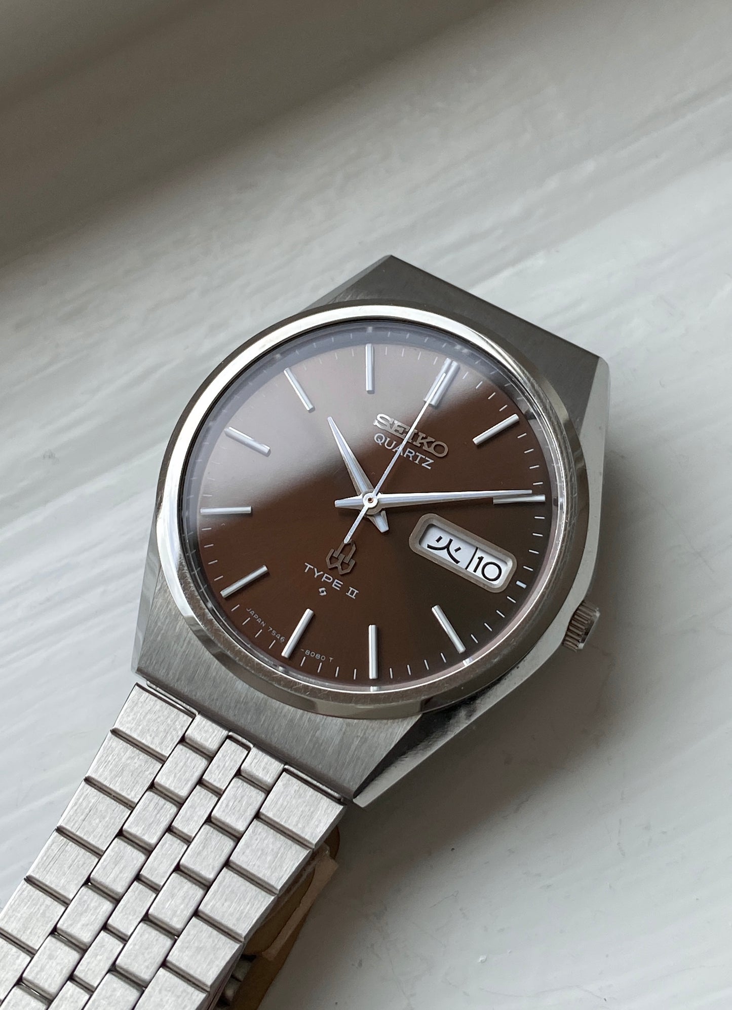 Seiko Type II 7546-8070 NOS