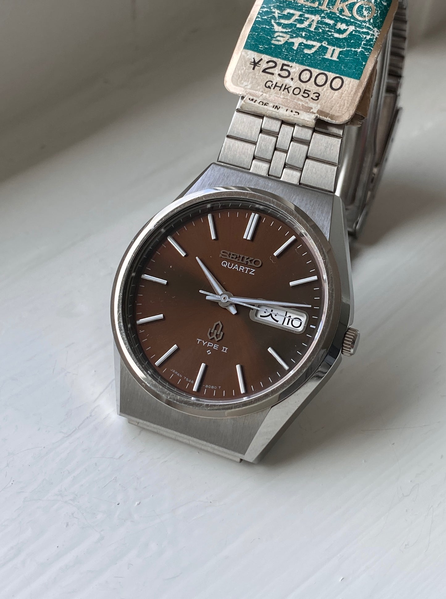 Seiko Type II 7546-8070 NOS