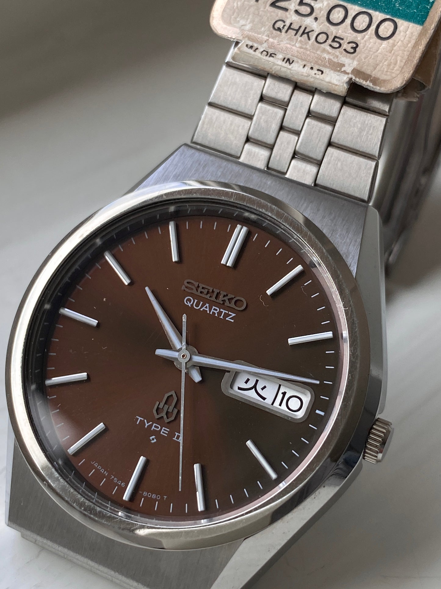 Seiko Type II 7546-8070 NOS