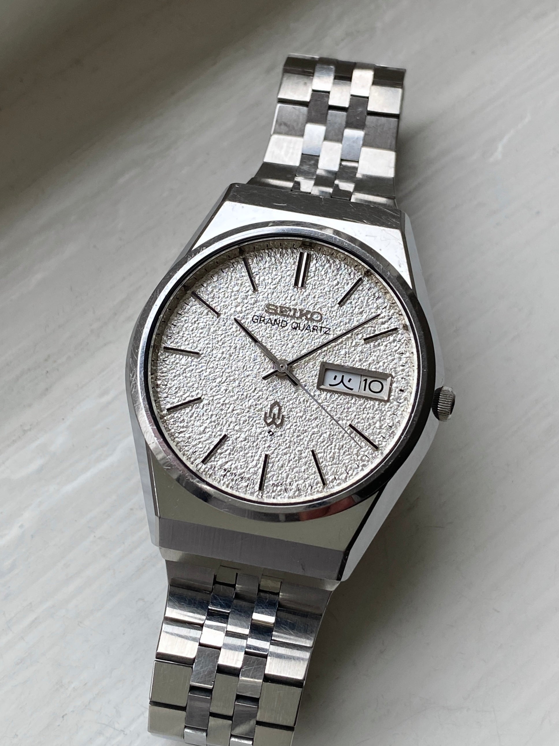 Seiko Grand Quartz 4843-8100 – Studio Tokei