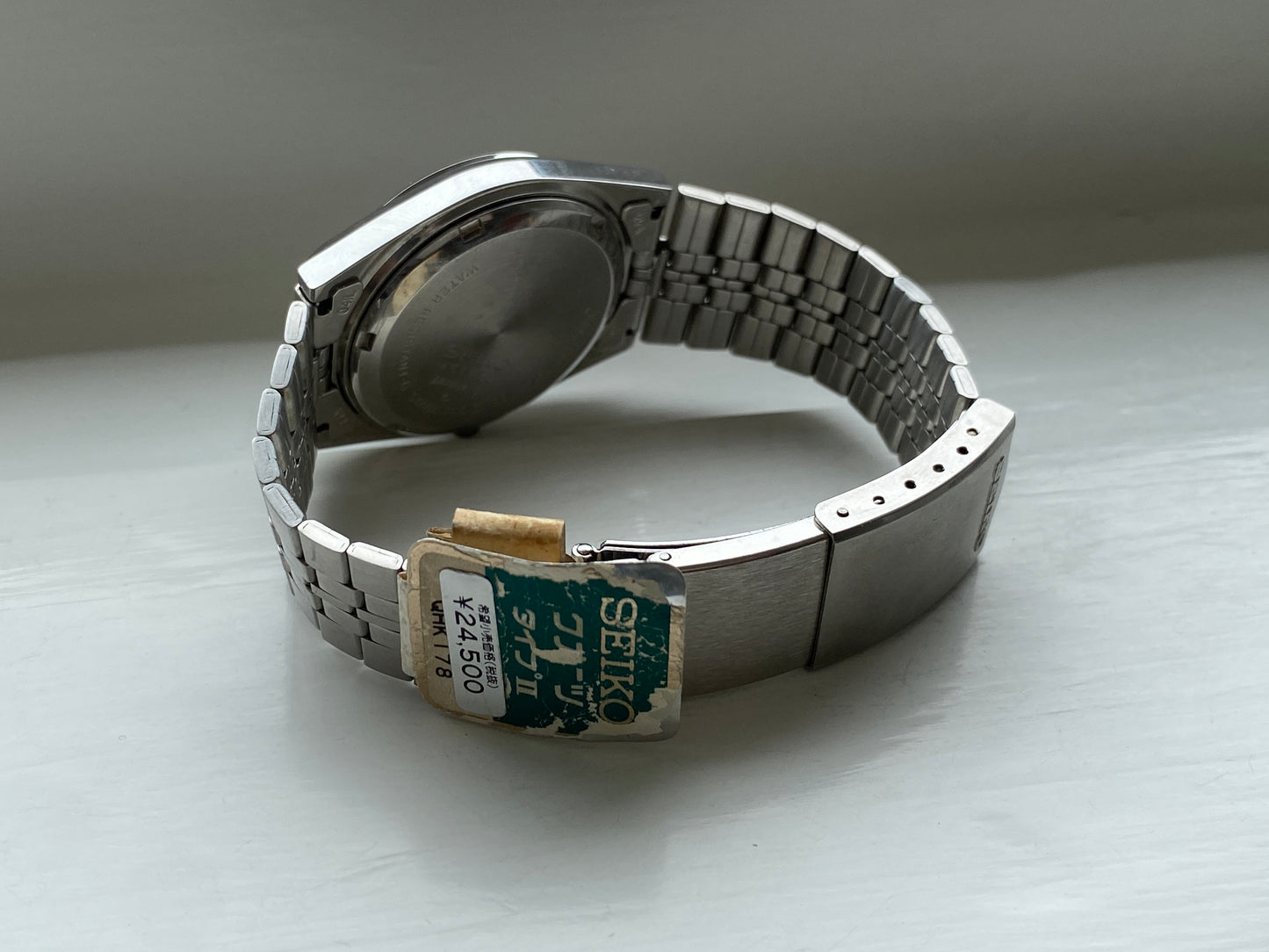 Seiko Type II 7546-7050 - NOS