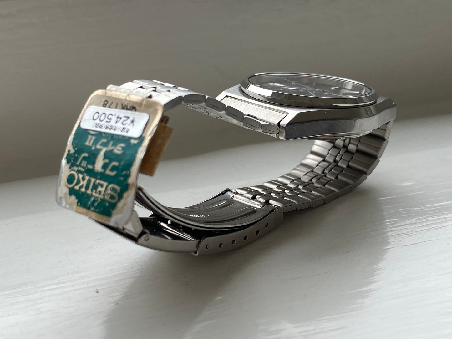 Seiko Type II 7546-7050 - NOS