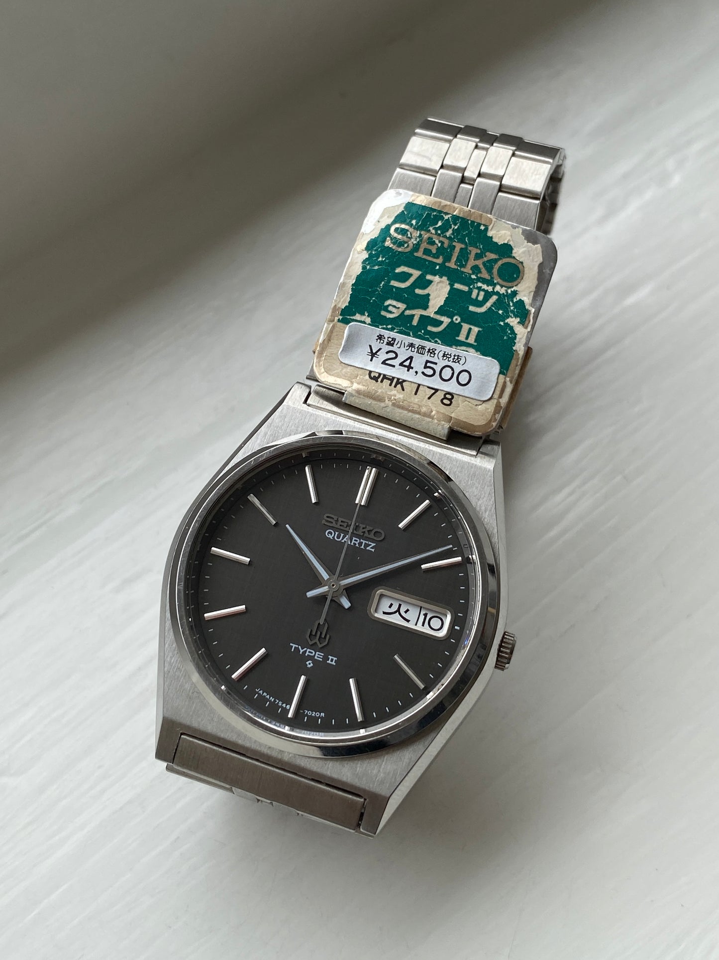 Seiko Type II 7546-7050 - NOS