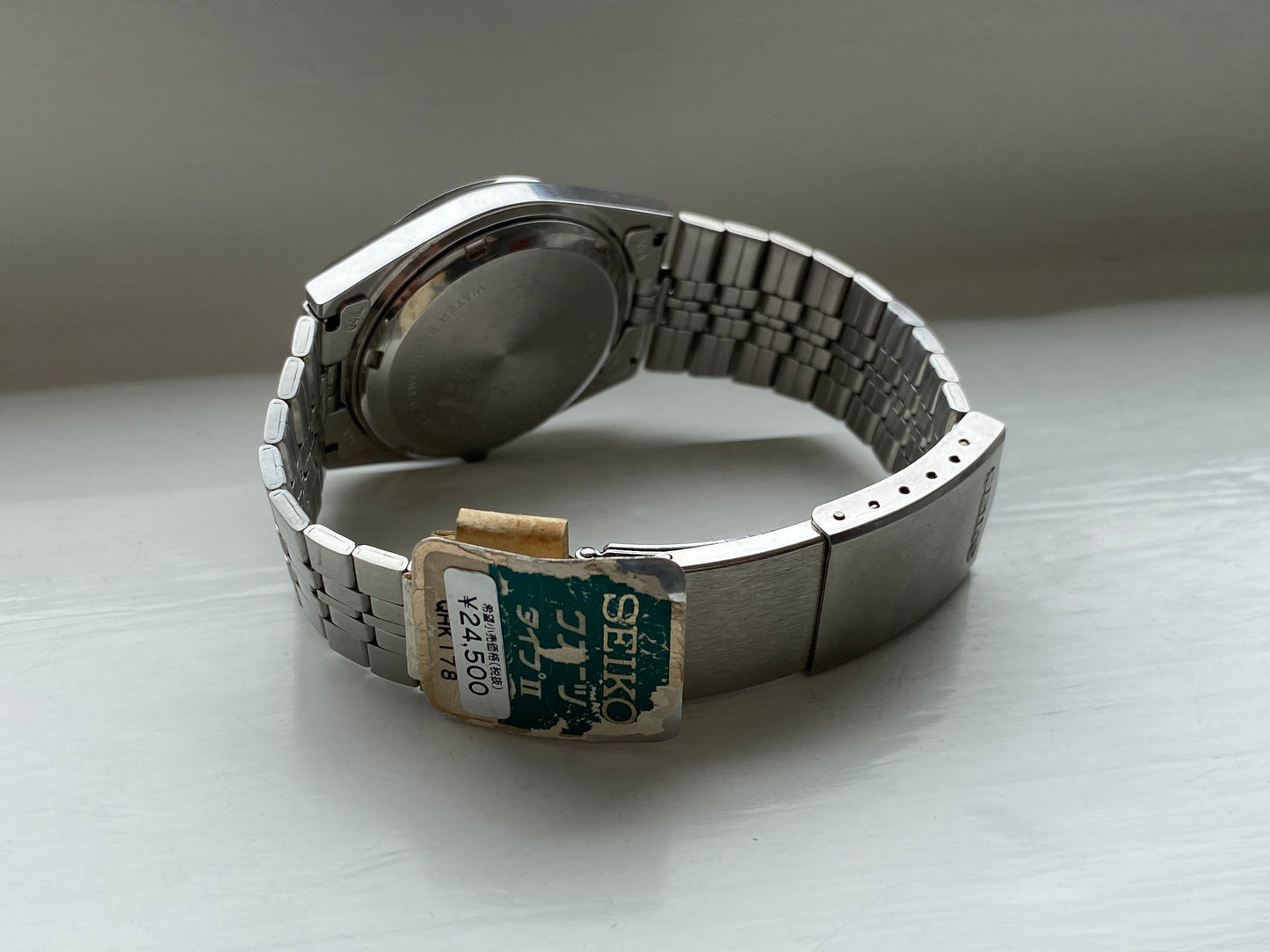 Seiko Type II 7546-7050 - NOS