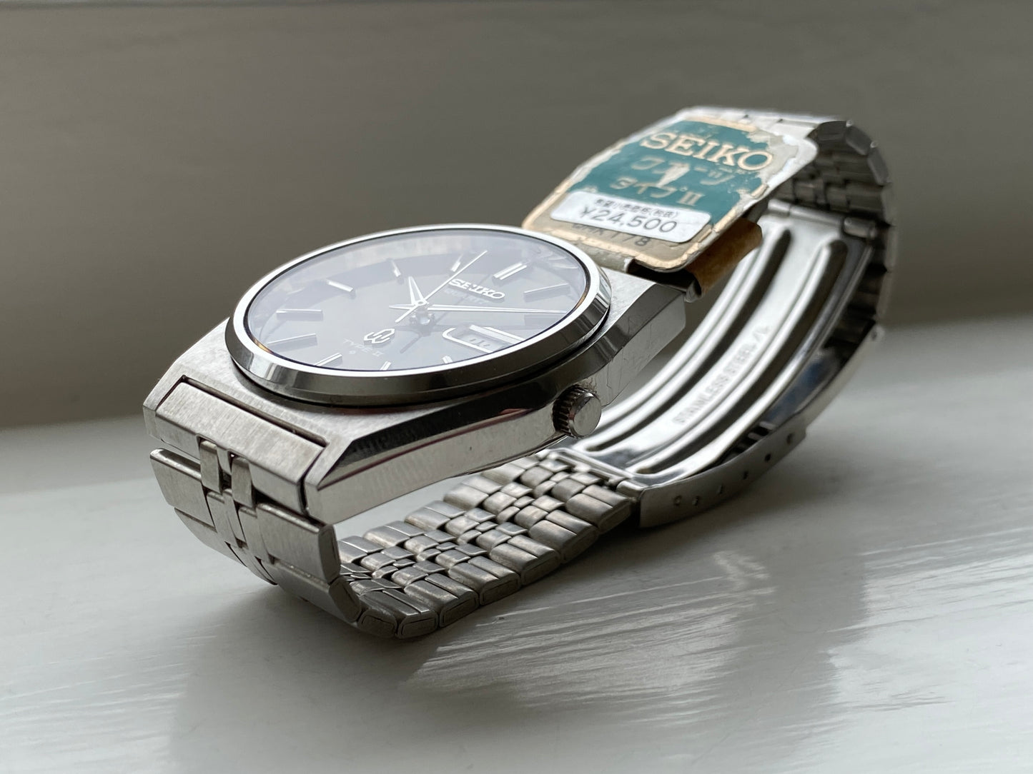 Seiko Type II 7546-7050 - NOS