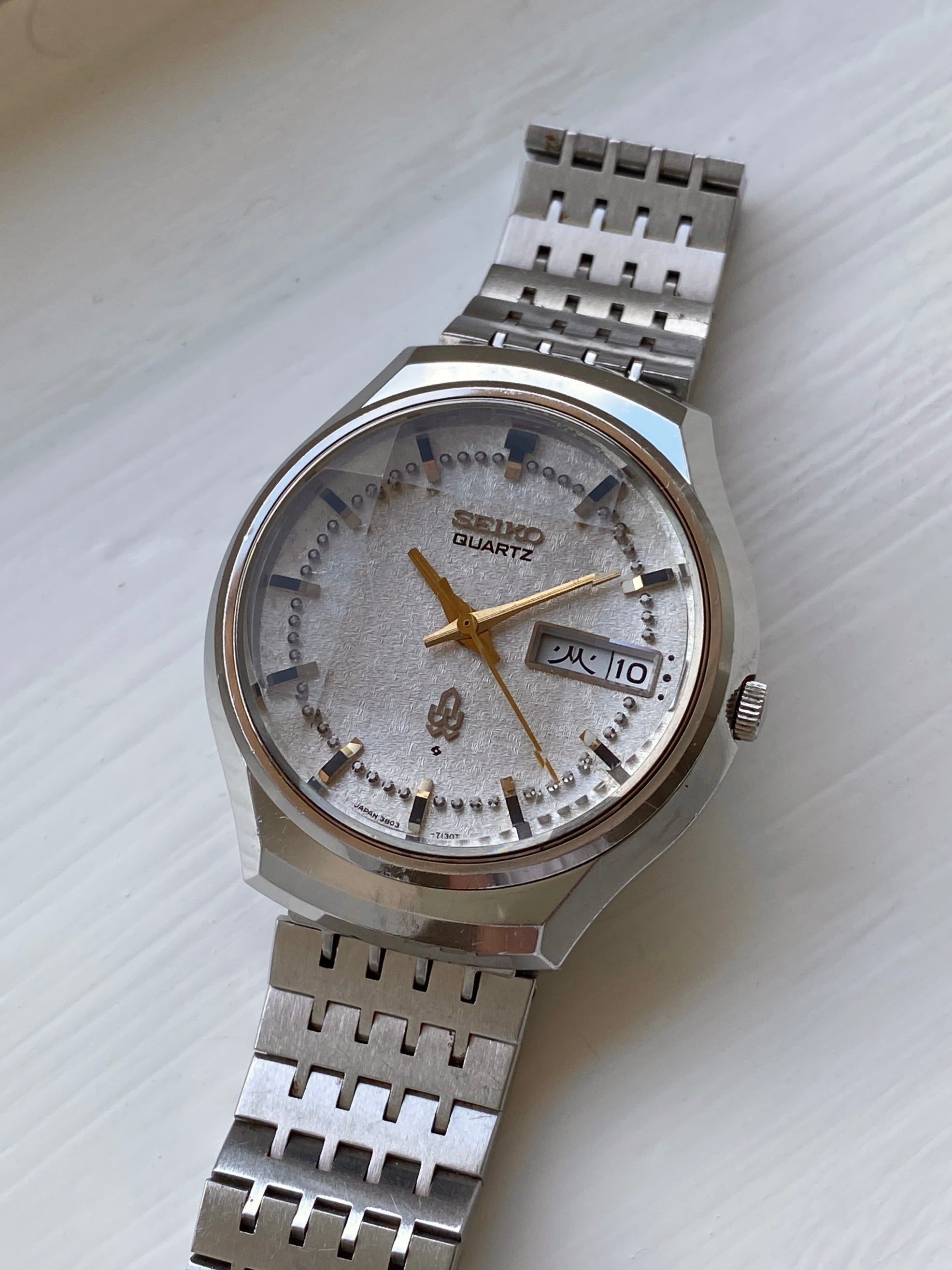 Seiko Quartz 3803-7060