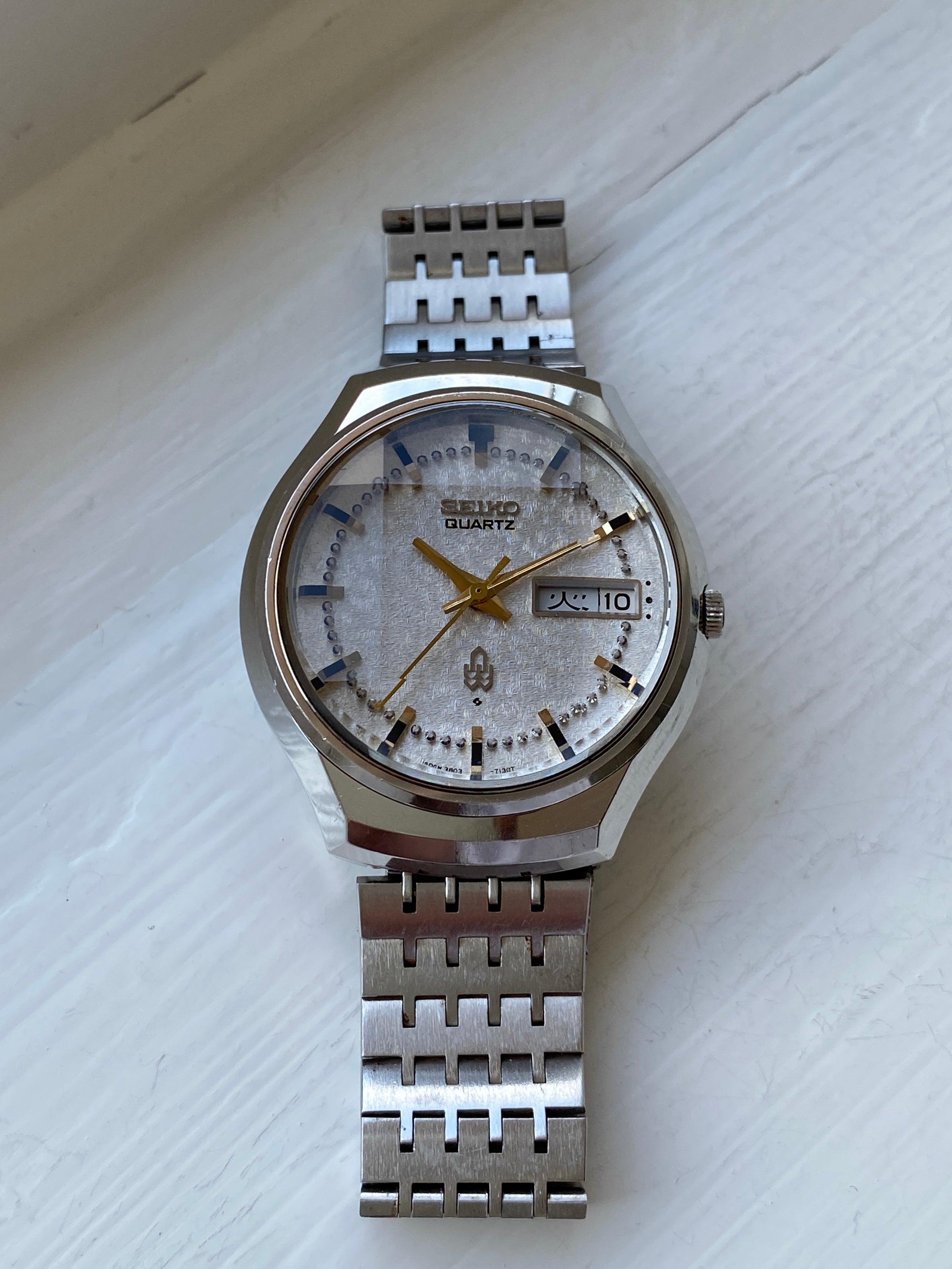 Seiko Quartz 3803-7060