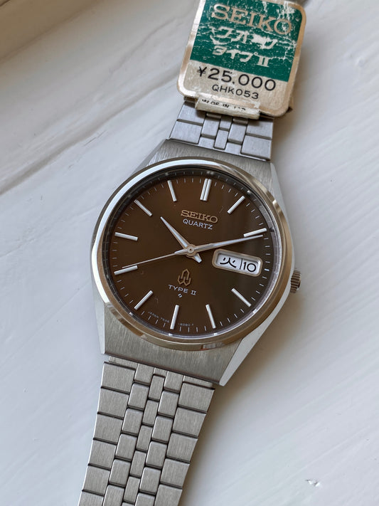 Seiko Type II 7546-8070 NOS