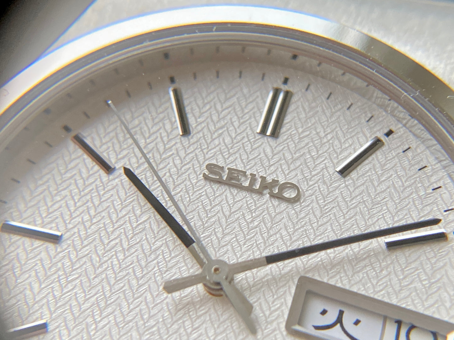 Seiko Spirit 7N93-7000 NOS