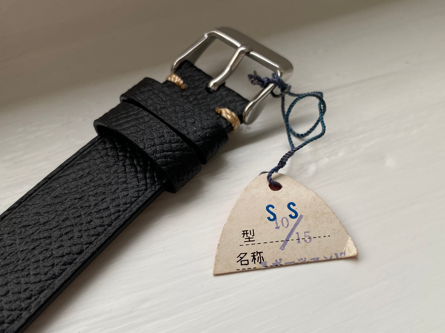 Seiko Sportsman 15019E NOS