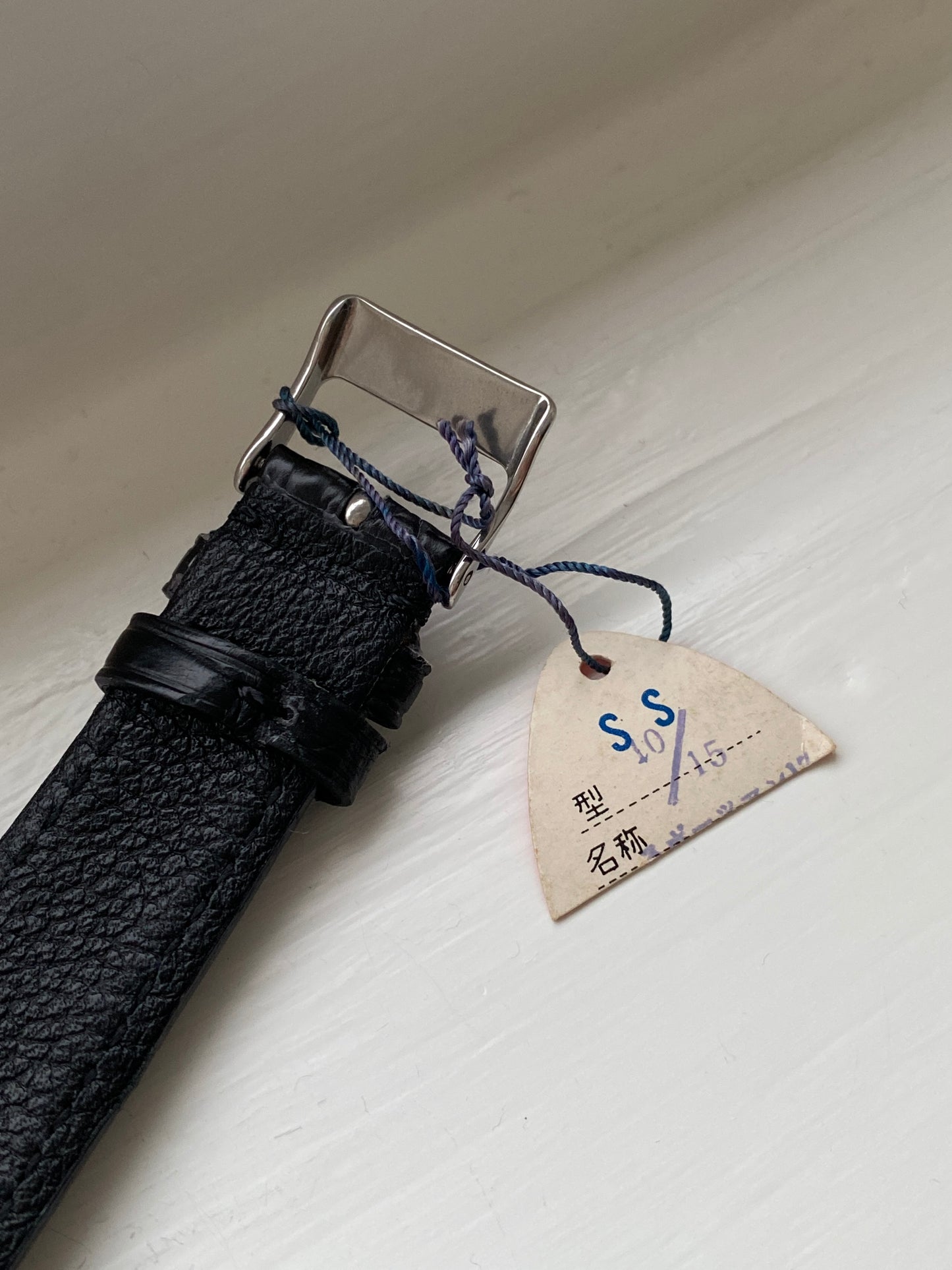 Seiko Sportsman 15019E NOS