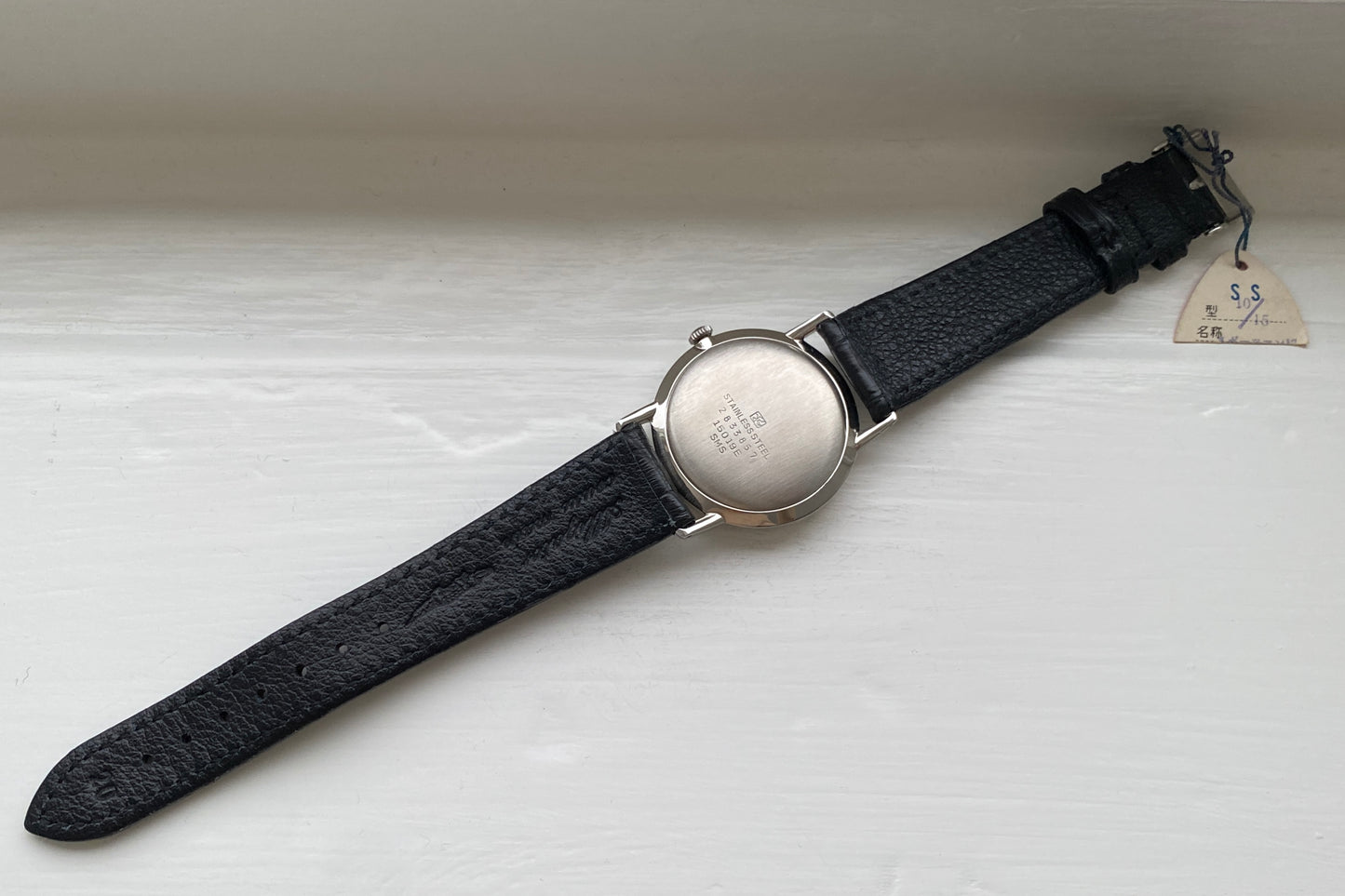 Seiko Sportsman 15019E NOS