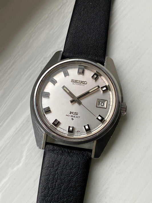 King Seiko 5625-7000 'Blocky'