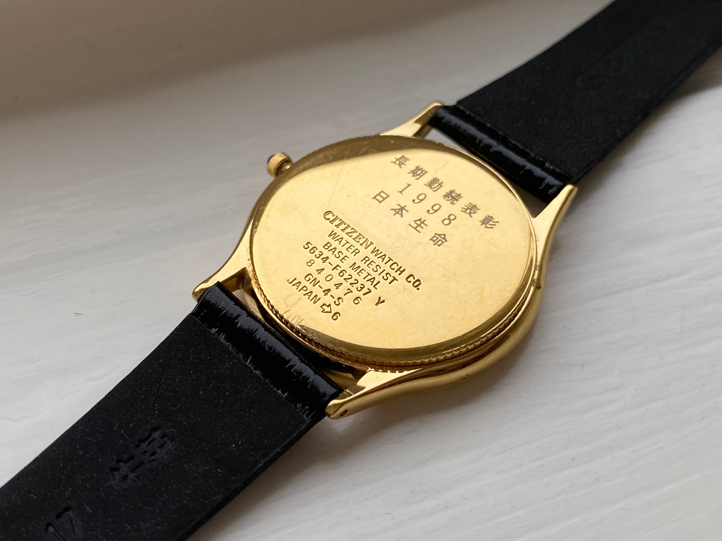 Citizen 5634-F62237