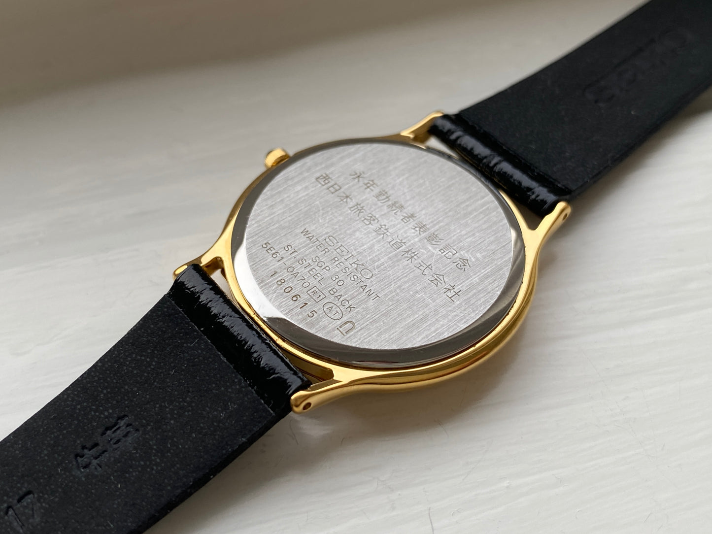 Seiko Dolce 5E61-0A70 NOS