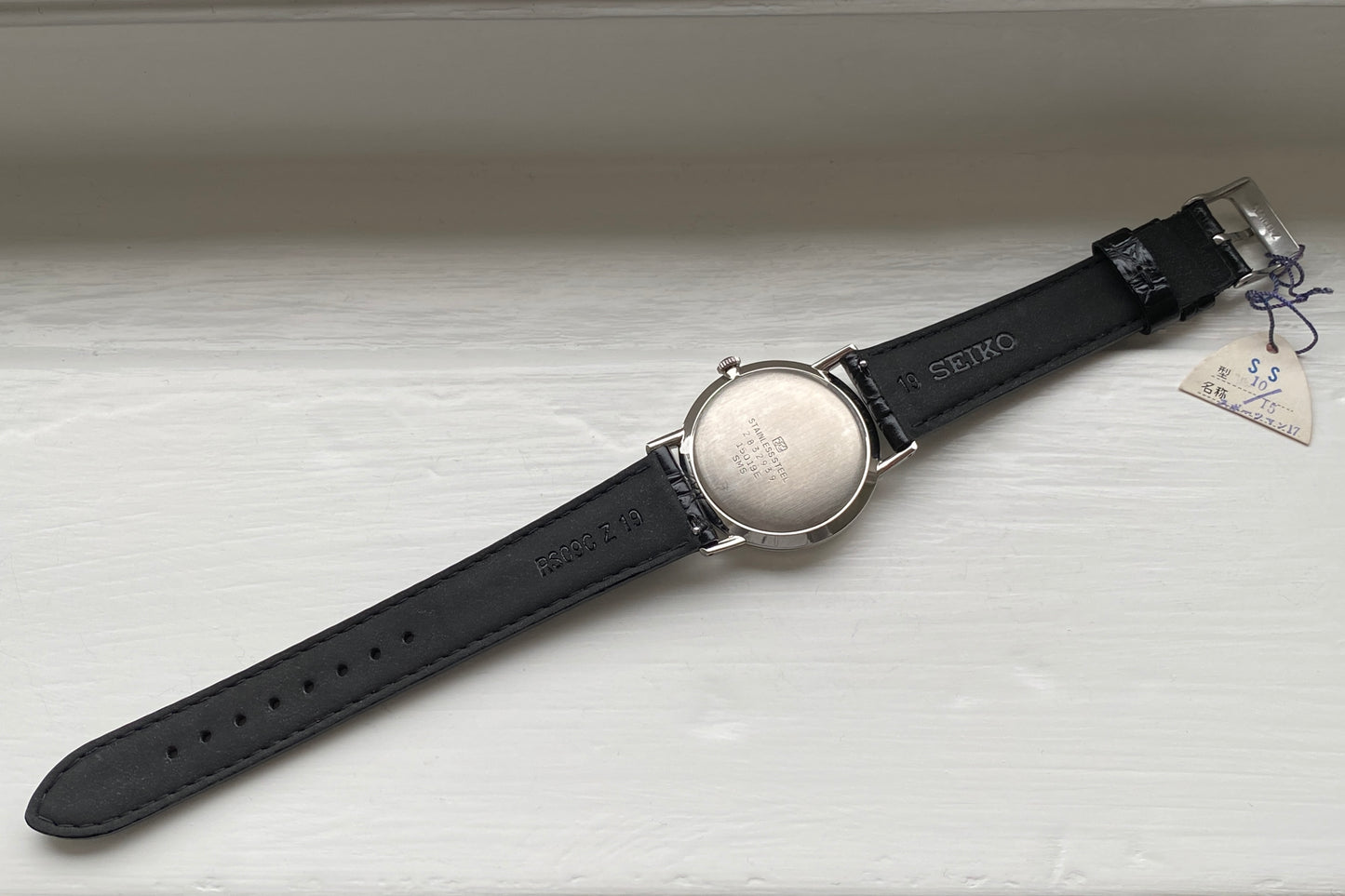 Seiko Sportsman 15019E NOS