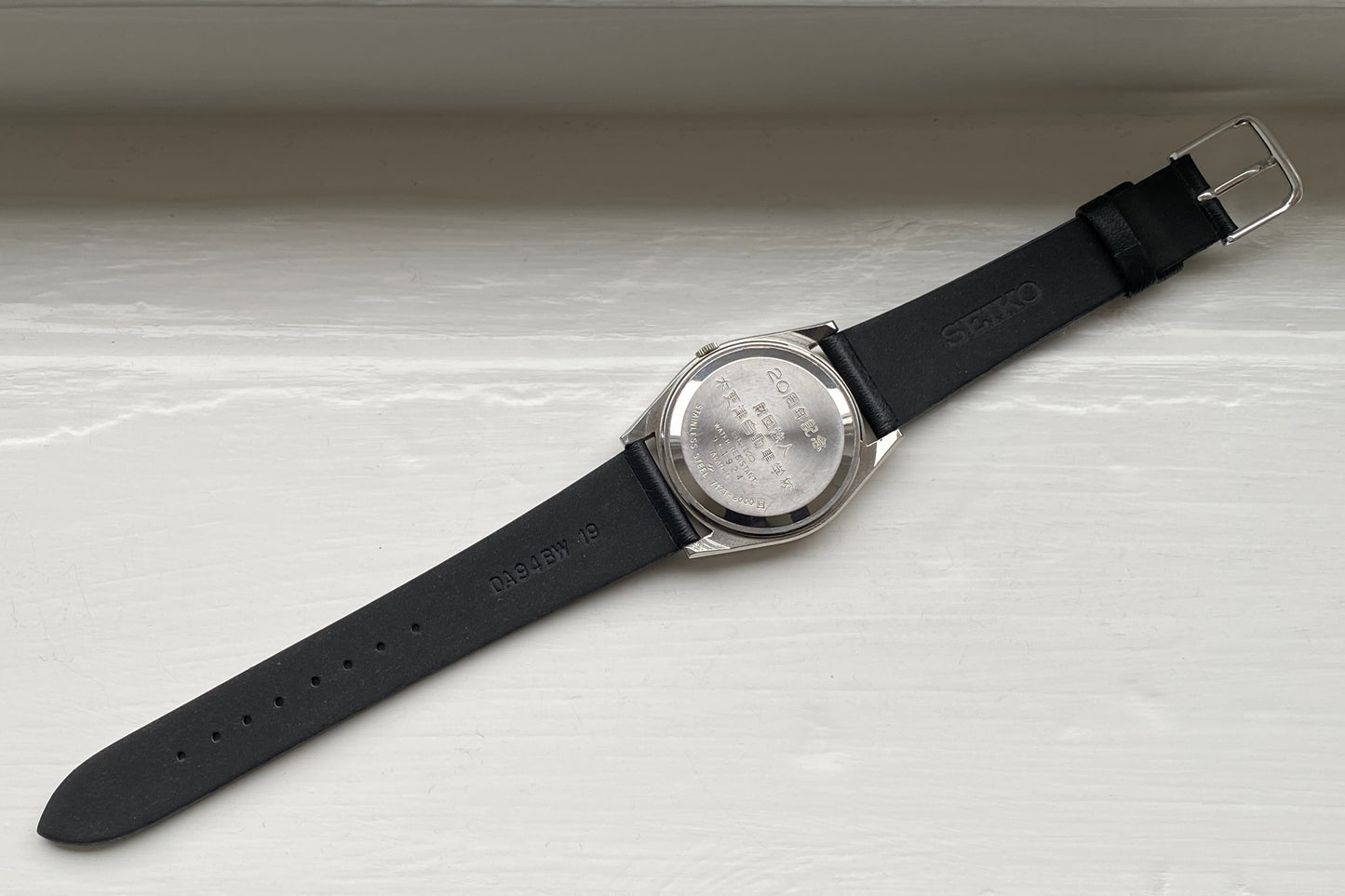 Seiko Linen 7121-8000