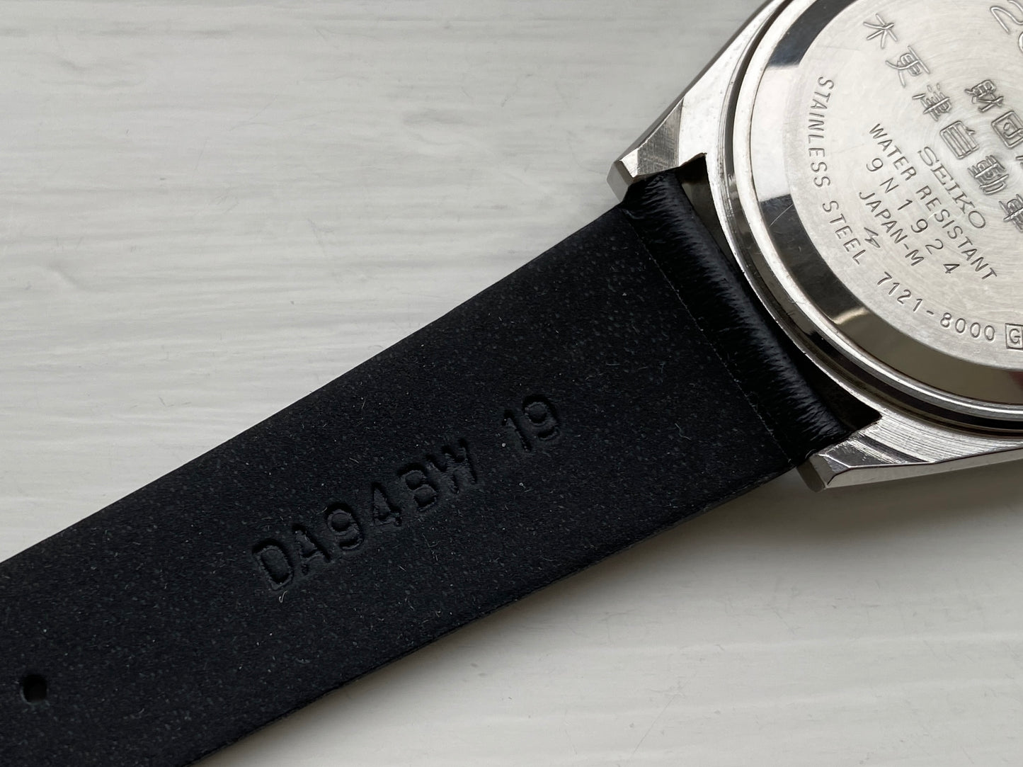 Seiko Linen 7121-8000