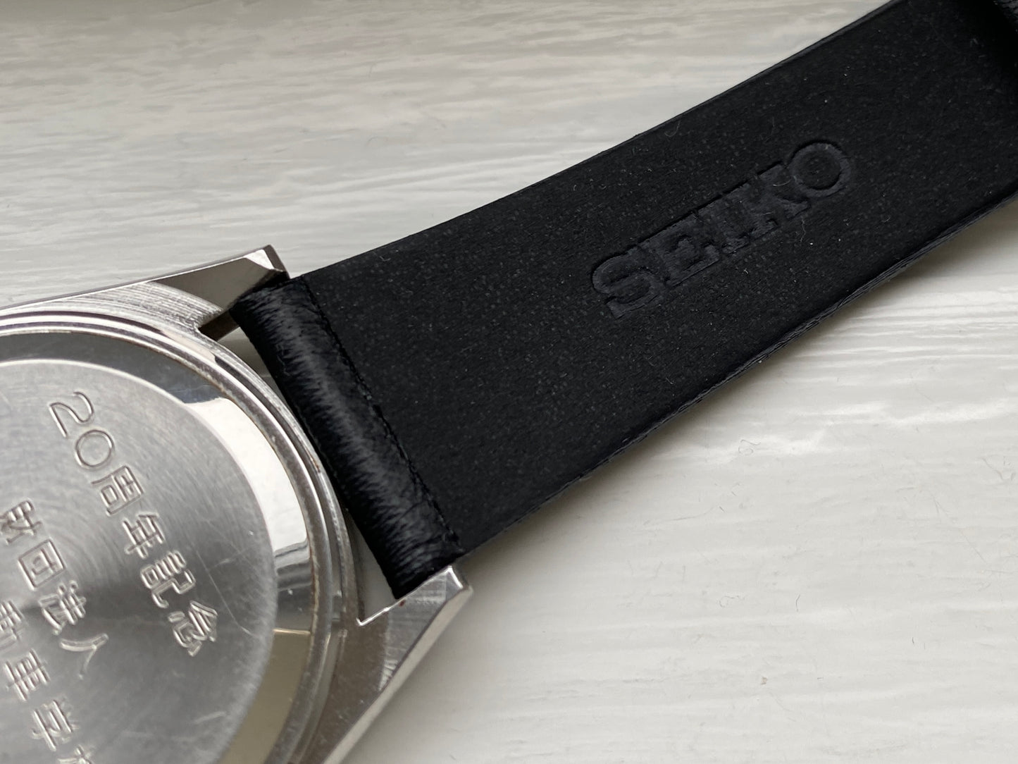 Seiko Linen 7121-8000