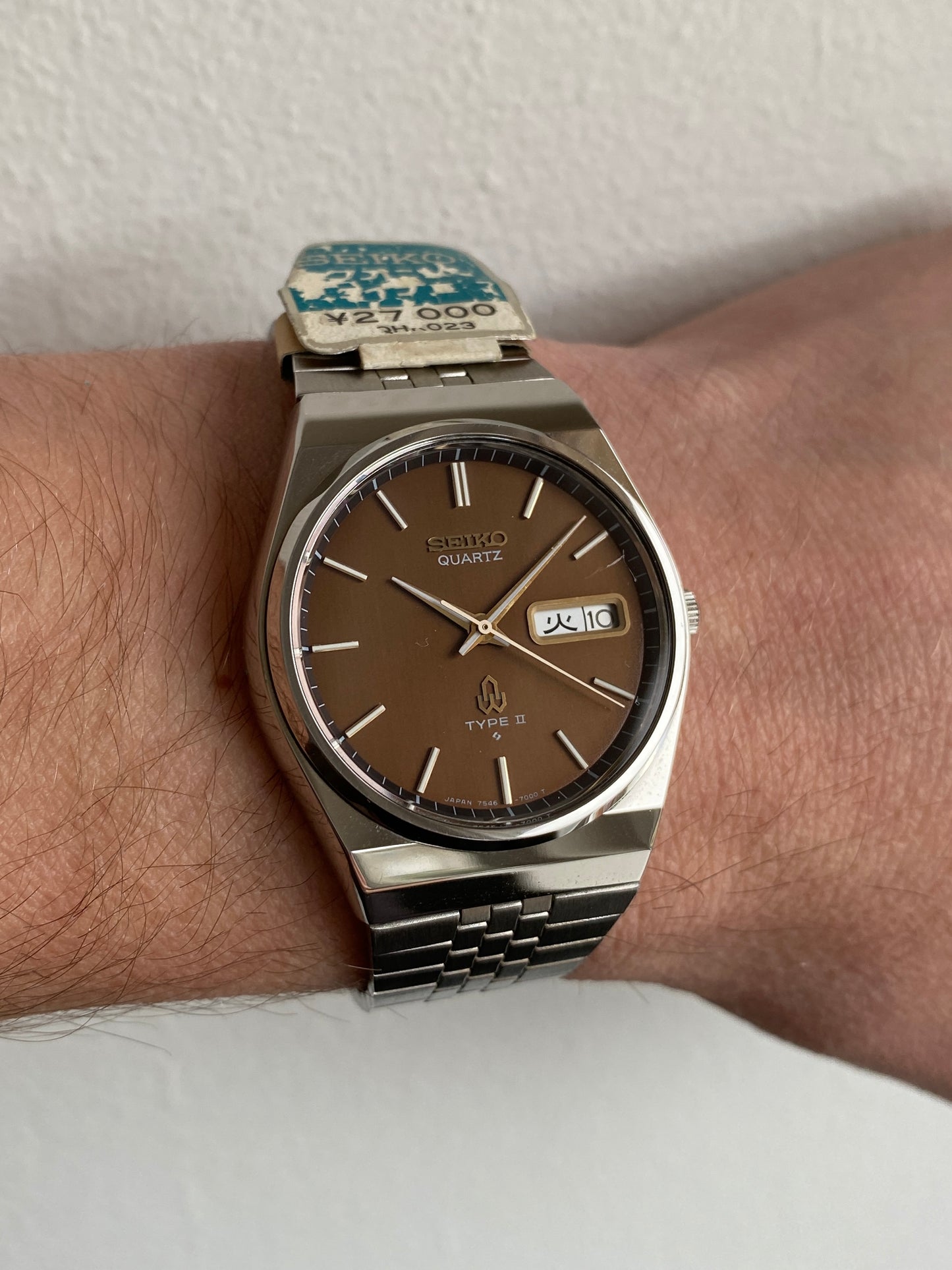 Seiko Type II 7546-700A - NOS