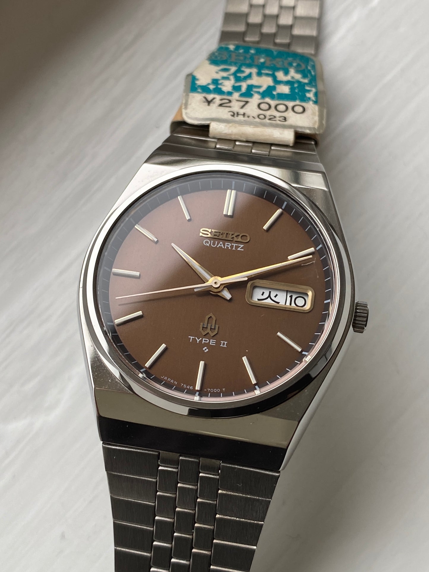 Seiko Type II 7546-700A - NOS