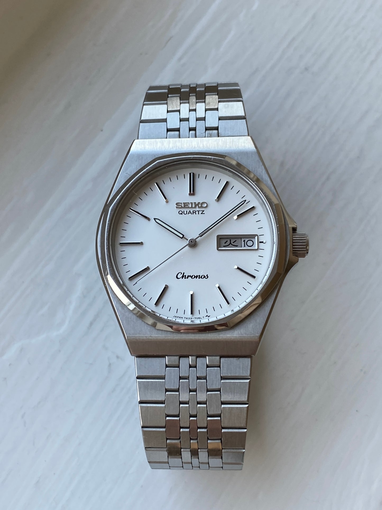 Seiko Chronos 7433-7040 NOS