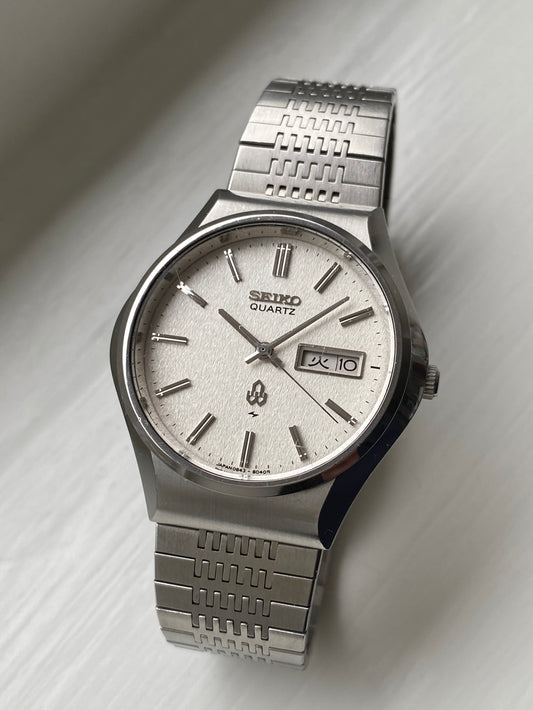 Seiko Quartz 0843-8041